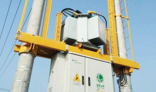 10KV变压器高低压侧电流怎么算 教大家10KV变压器高低压侧电流五种计算方法